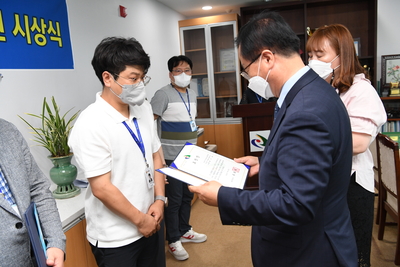 민원처리기간단축마일리지시상식(16).JPG