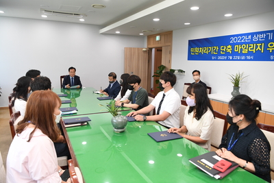 민원처리기간단축마일리지시상식(25).JPG