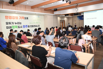 감염취약시설방역관리자간담(9).JPG