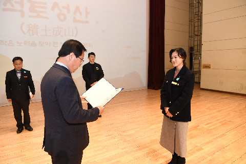 2월 직원월례회 (30).JPG