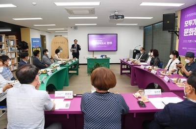 완주문화예술기관(4).JPG