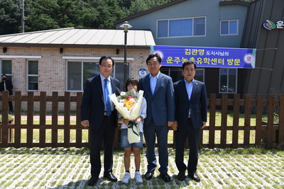 운주농촌유학센터도지사방문(11).JPG