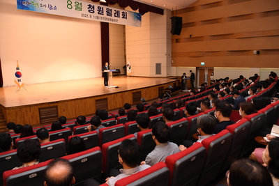 청원월례회(9).JPG