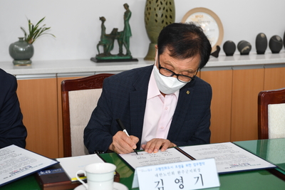 고령친화도시교통분야업무협약식및위촉(5).JPG