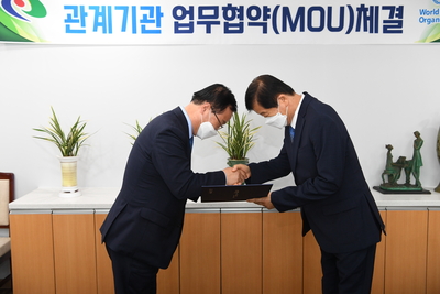 고령친화도시교통분야업무협약식및위촉(16).JPG