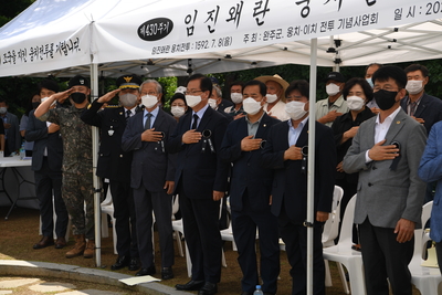웅치전투기념식(5).JPG