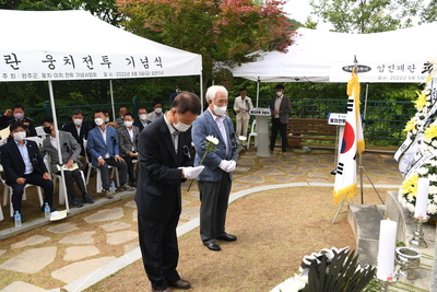 웅치전투기념식(31).JPG