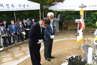 웅치전투기념식(34).JPG