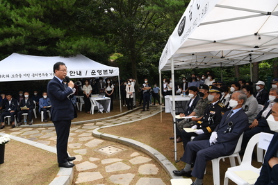웅치전투기념식(42).JPG