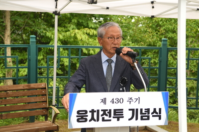 웅치전투기념식(46).JPG