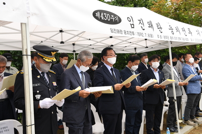 웅치전투기념식(62).JPG