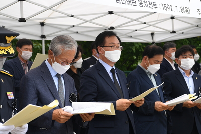 웅치전투기념식(63).JPG