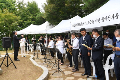 웅치전투기념식(64).JPG