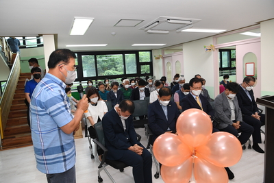 공립꿈나래어린이집리모델링완공식(14).JPG