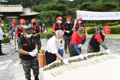 광복절추념행사(47).JPG