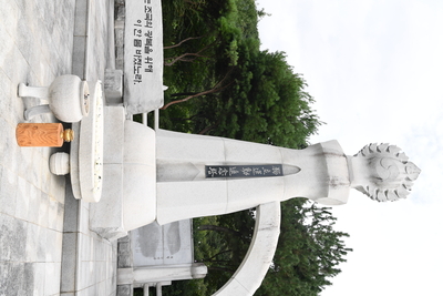 광복절추념행사(52).JPG