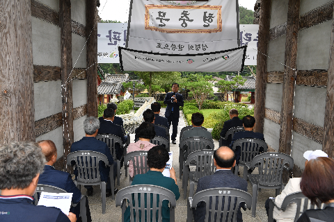 완주독립운동추모공원 재능기부 현판 기부식 (12).JPG
