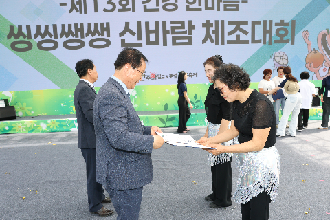 와푸1 (118).JPG