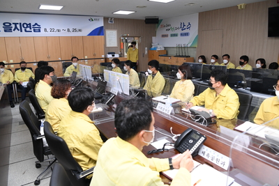 을지연습상황보고(8).JPG
