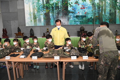 을지연습상황보고(38).JPG