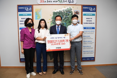 홀썸추석맞이물품전달식(1).JPG