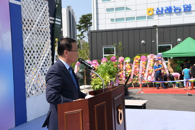 삼례농협동부지점및하나로마트개점식(34).JPG