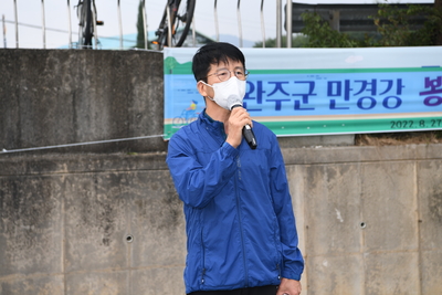 만경강걷기대회(25).JPG