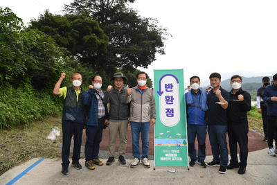 만경강걷기대회(101).JPG