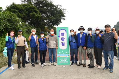 만경강걷기대회(105).JPG
