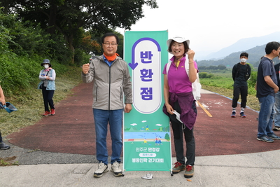 만경강걷기대회(112).JPG