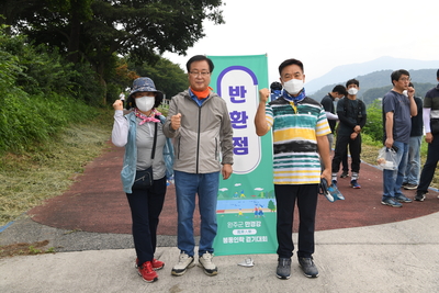 만경강걷기대회(114).JPG