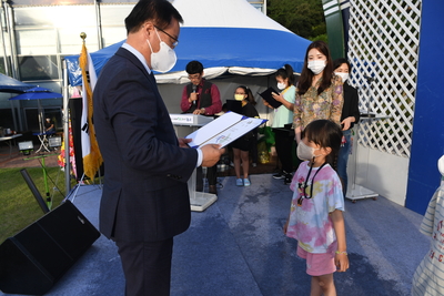 나라꽃무궁화축제(10).JPG