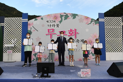 나라꽃무궁화축제(24).JPG