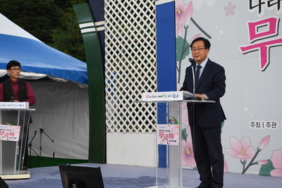 나라꽃무궁화축제(29).JPG