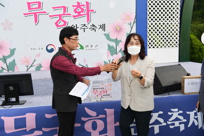 나라꽃무궁화축제(36).JPG