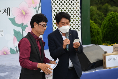 나라꽃무궁화축제(40).JPG