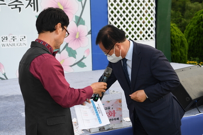 나라꽃무궁화축제(42).JPG