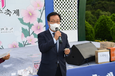 나라꽃무궁화축제(43).JPG