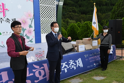 나라꽃무궁화축제(46).JPG