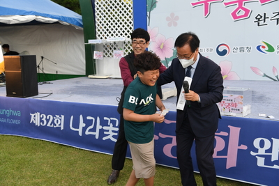 나라꽃무궁화축제(50).JPG