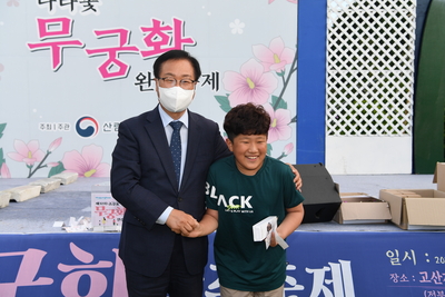 나라꽃무궁화축제(52).JPG