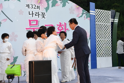 나라꽃무궁화축제(56).JPG