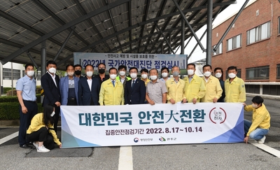 보도자료사진(1).JPG