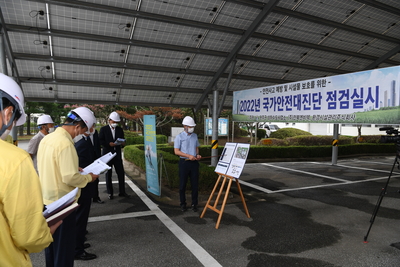 삼례공공하수처리시설집중안전점검(3).JPG