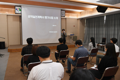 매니페스토정책특강(7).JPG