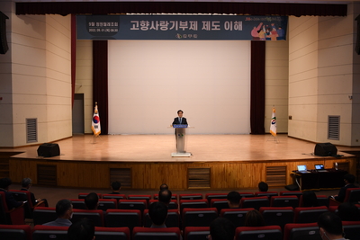 청원월례회(2).JPG