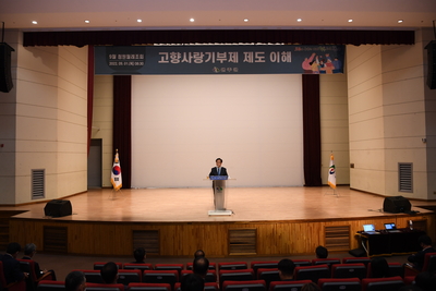 청원월례회(3).JPG
