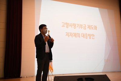 청원월례회(10).JPG