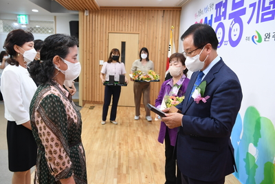 양성평등주간기념행사(1).JPG
