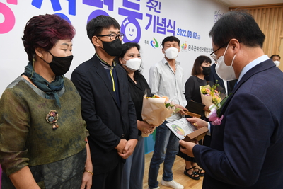 양성평등주간기념행사(24).JPG